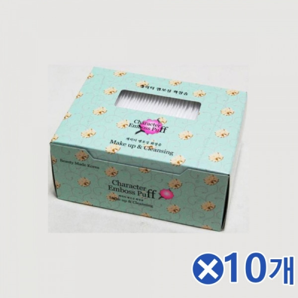 순면 엠보싱 화장솜(5x6cm) 100매x10개-색상랜덤발송