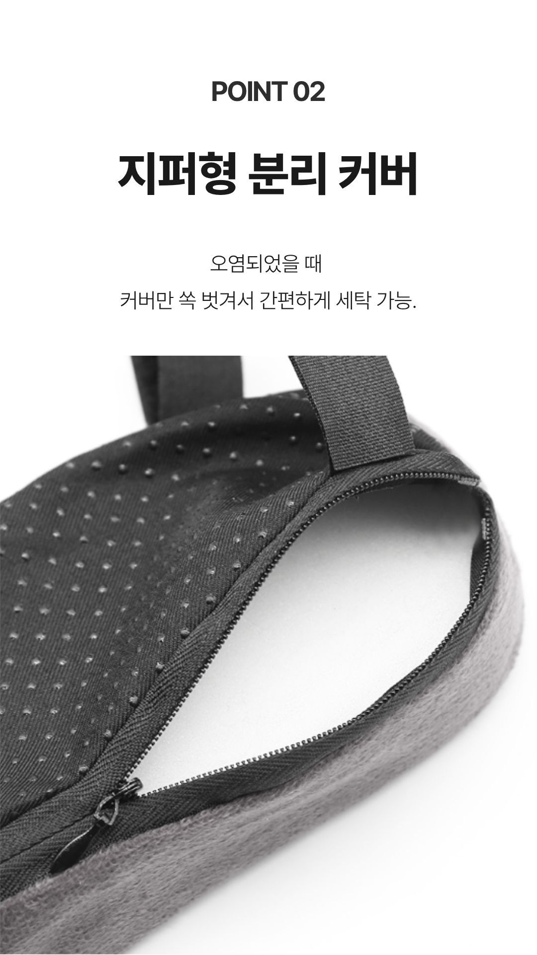 폭신한 벨벳 팔걸이 쿠션 06