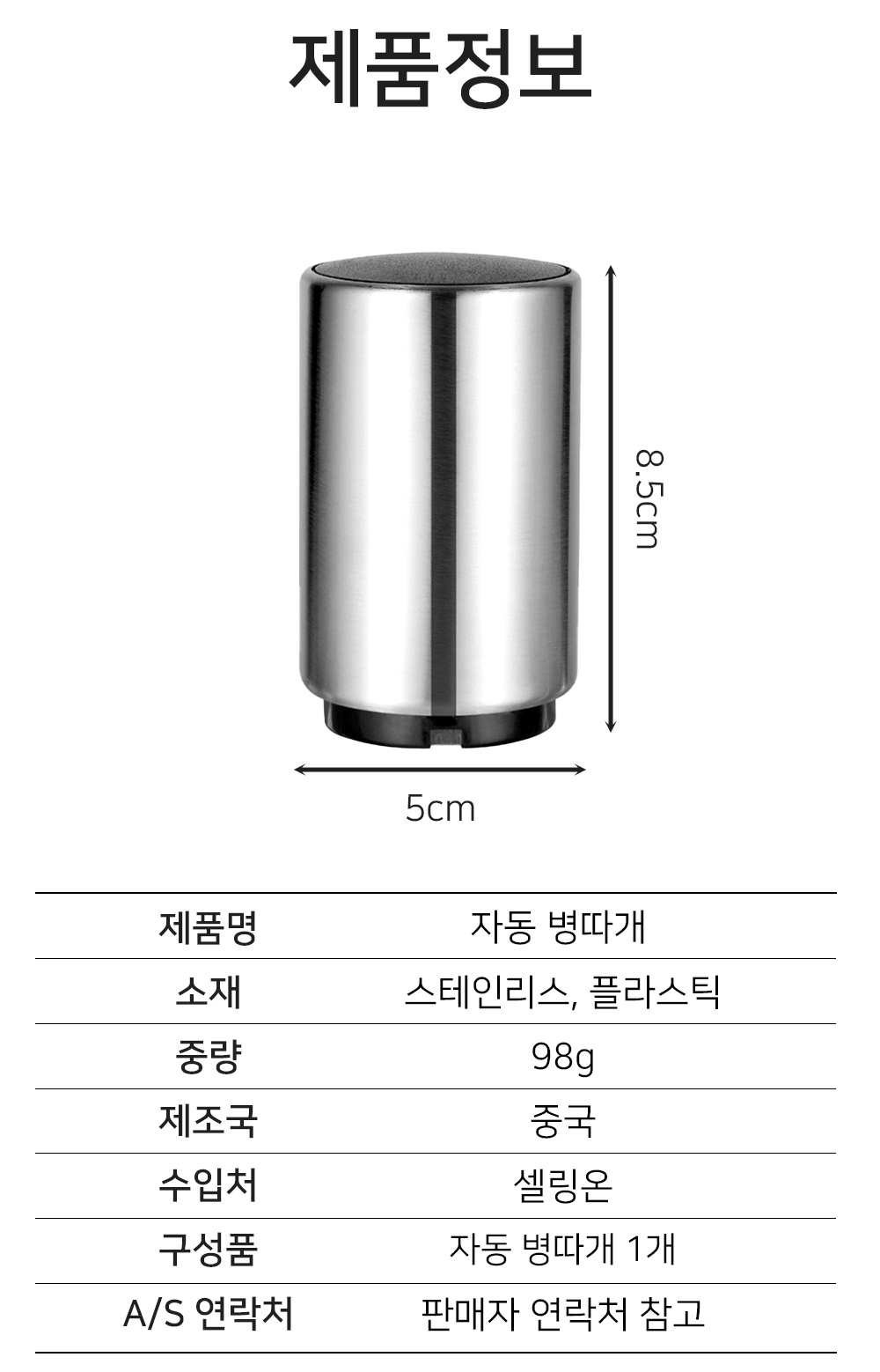 BrowserPreview_tmp_06.png