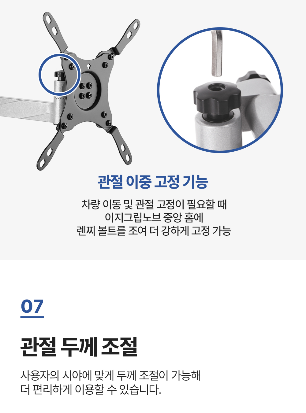CP-22,엔산캠핑카차량용거치대