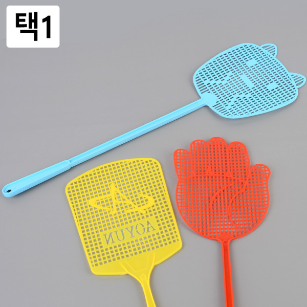 파리채