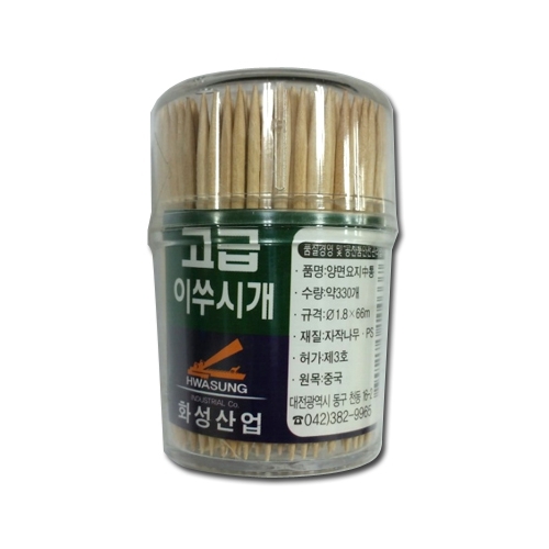 화성 고급 이쑤시개 양면요지 중 자작나무 약330개입
