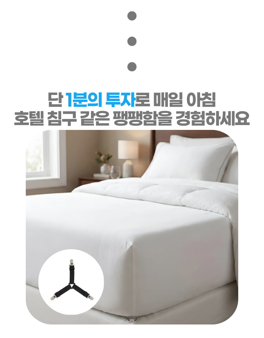 상세1