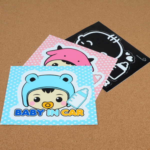 BABY IN CAR 스티커