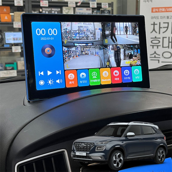 베뉴 제임스P 10.1인치 4채널블랙박스