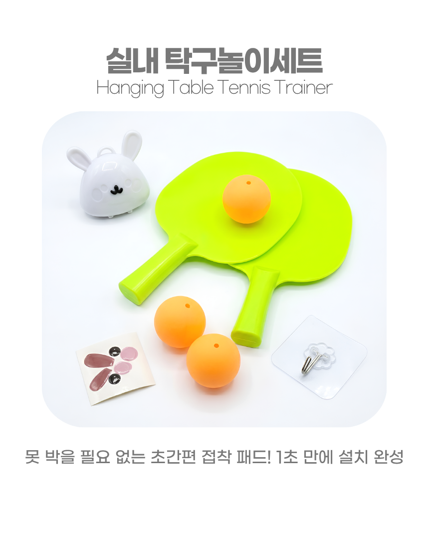 상세1