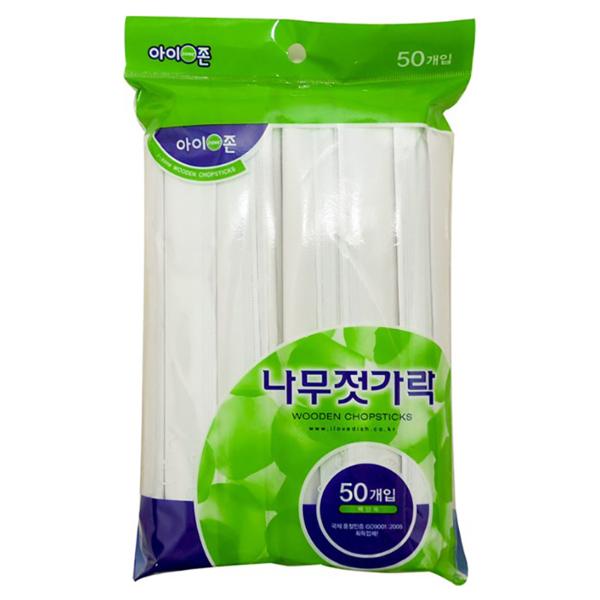 나무젓가락(50개입/아이존)
