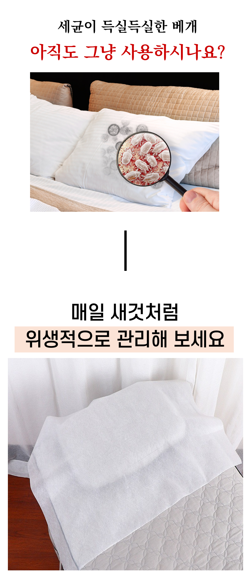 슬라이드2.png