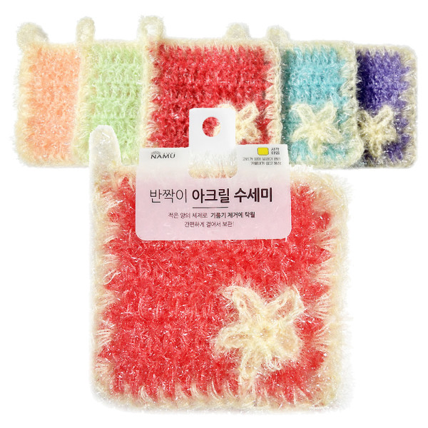반짝이 아크릴 수세미 사각