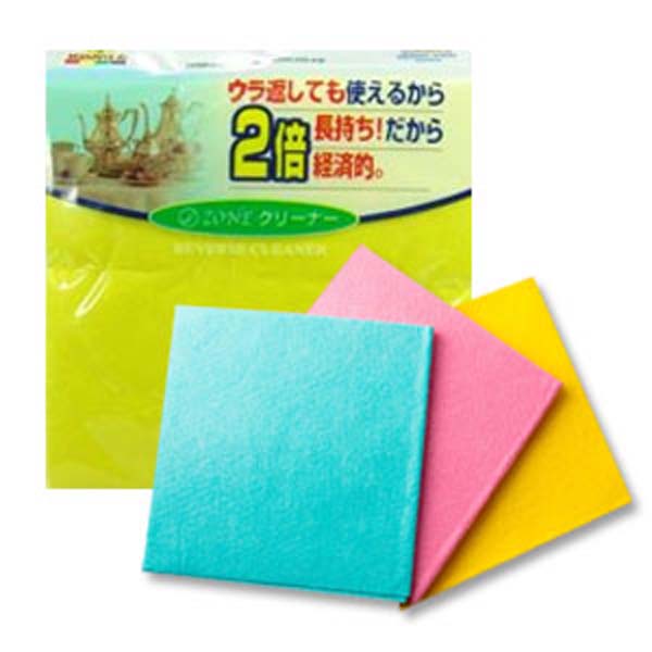 독일행주3P