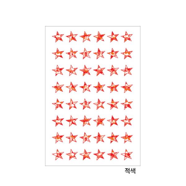 홀로그램견출지 20-6005R 적색(13X13 7장)