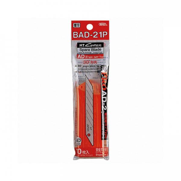 NT커터 커터날 BAD-21P(소)