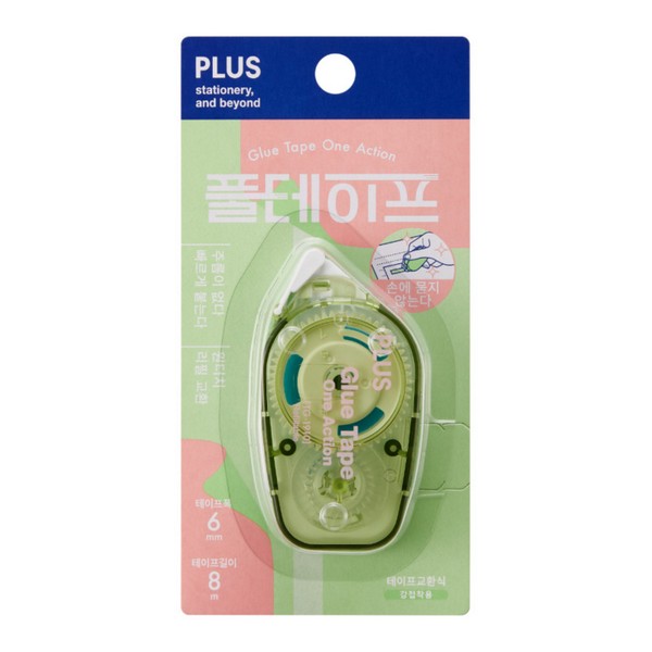 플러스 원액션 풀테이프 TG-1910-GN 그린 6mmx8m