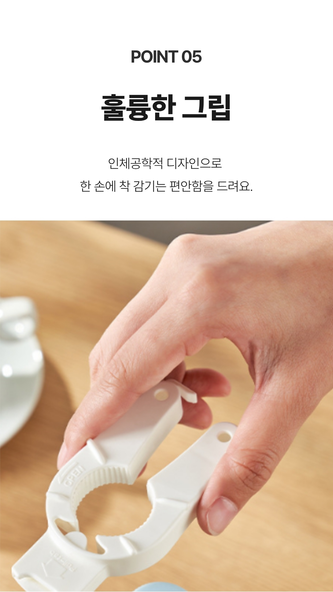 상세이미지 09