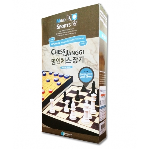 명인 휴대용자석보드게임 체스 장기 M 259 290 285 중형접이식