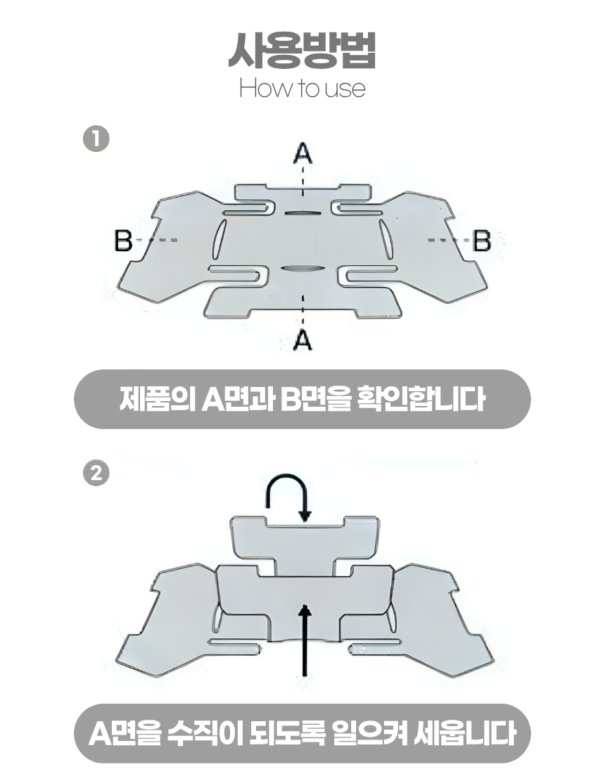 상세4