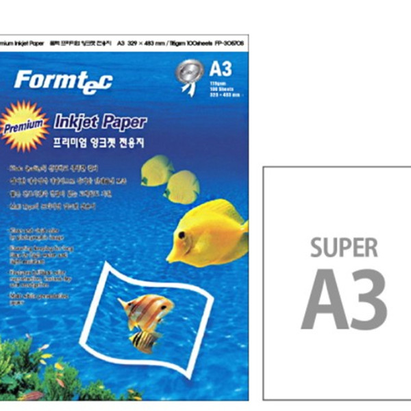 (BE) 폼텍 A3 슈퍼 프리미엄잉크젯 FP-30570S(100매)