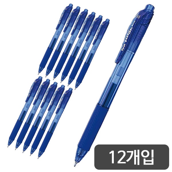펜텔)에너겔X 니들포인트(BLN105/0.5mm/청)-다스(12개입)