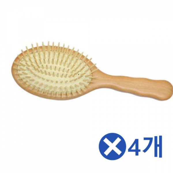 우드 쿠션브쉬-소x4개 남자빗 학생빗 머리빗 헤어케어