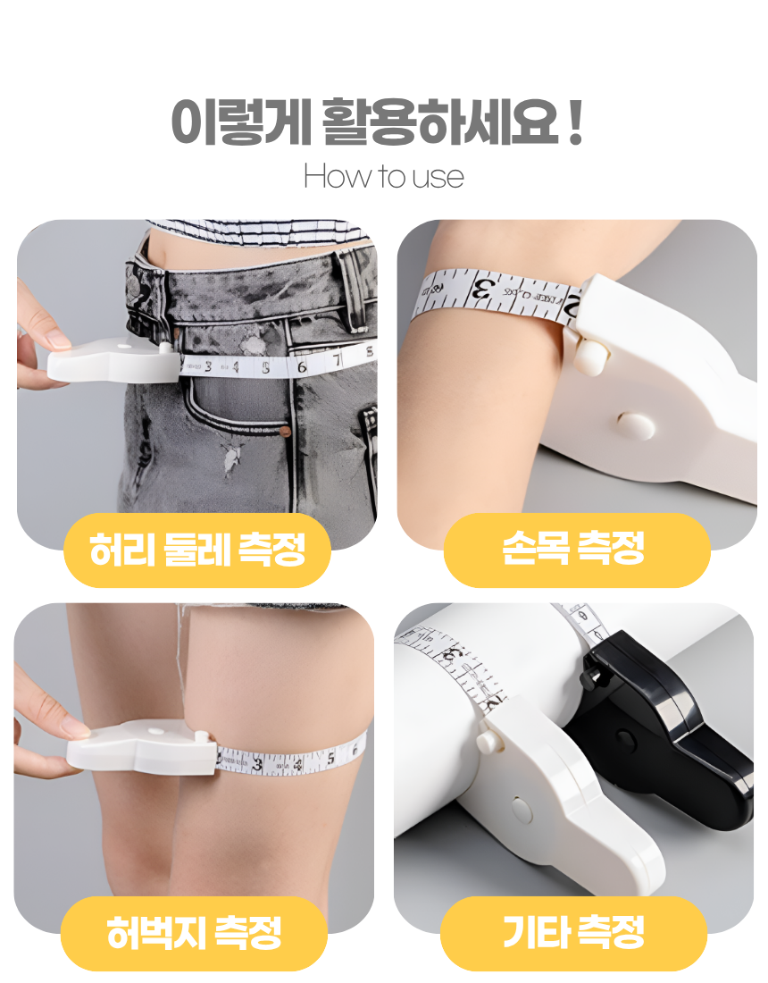 상세6