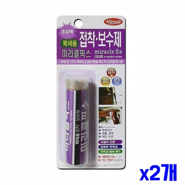 목재용 강력 접착 보수제 28g 대 x2개 다목적보수제