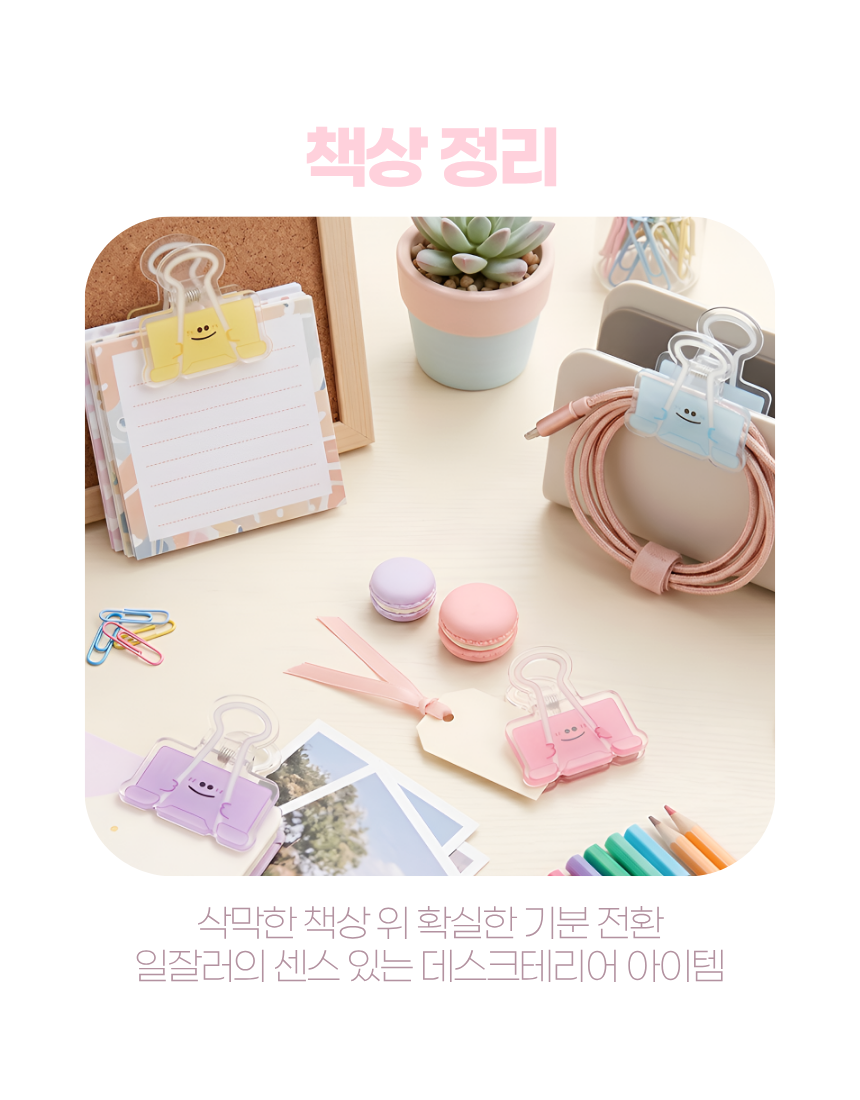 상세1