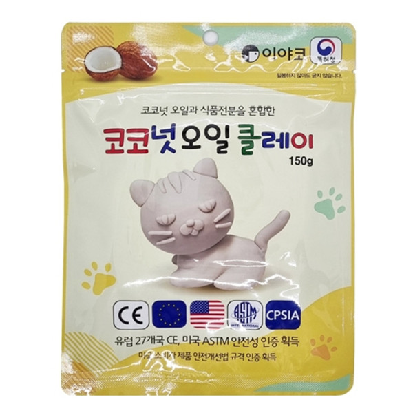 (EY) 이야코 코코넛 오일클레이 유토 150g