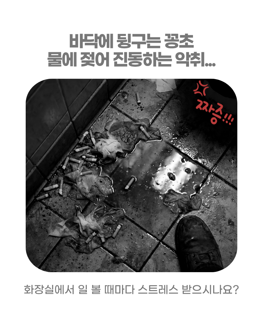 상세3