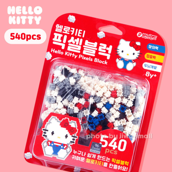 산리오 헬로키티 픽셀 블럭
