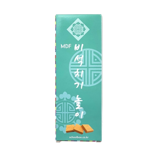 석광 전통놀이 비석치기 민속놀이