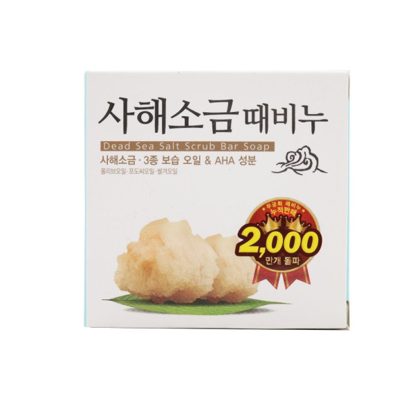 사해소금때비누 90g 목욕비누