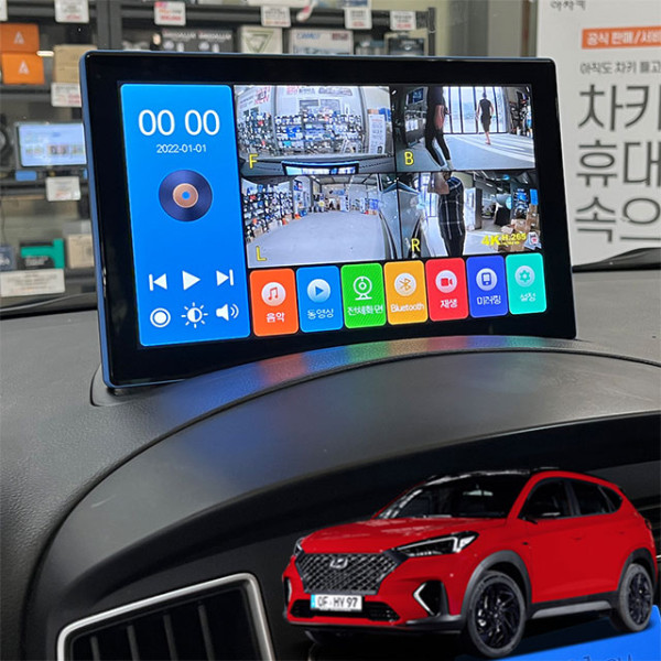 뉴투싼IX 제임스P 10.1인치 4채널블랙박스