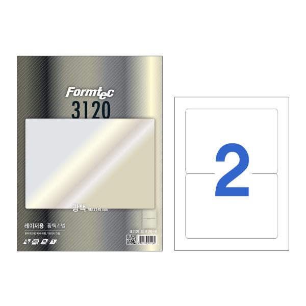 라벨지 물류관리용 광택 2칸 100매 LB-3120 폼텍