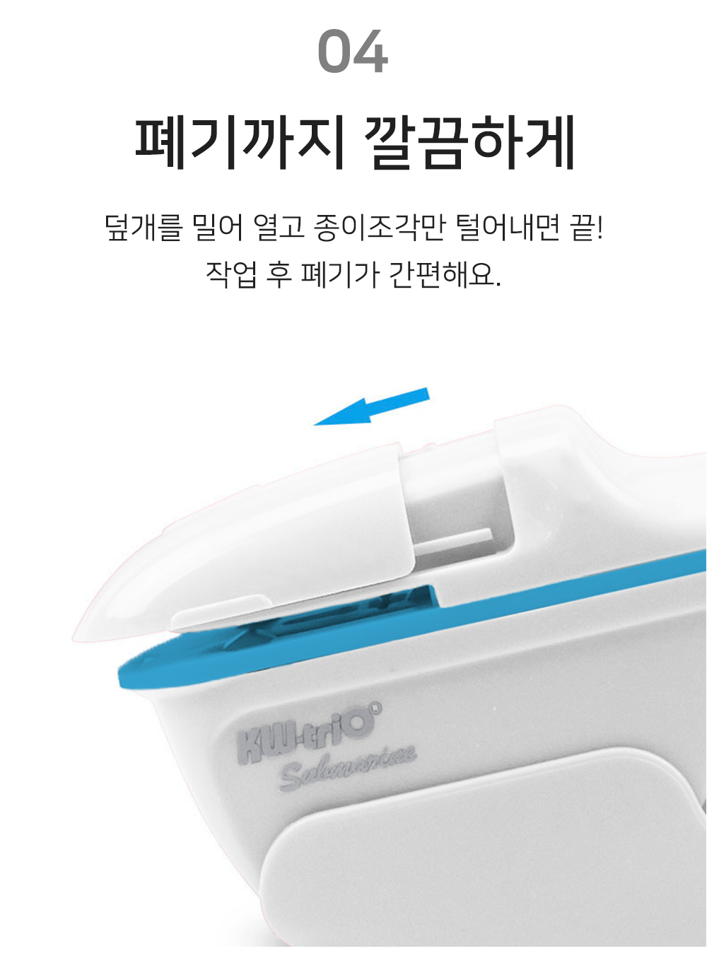 BrowserPreview_tmp_06.png