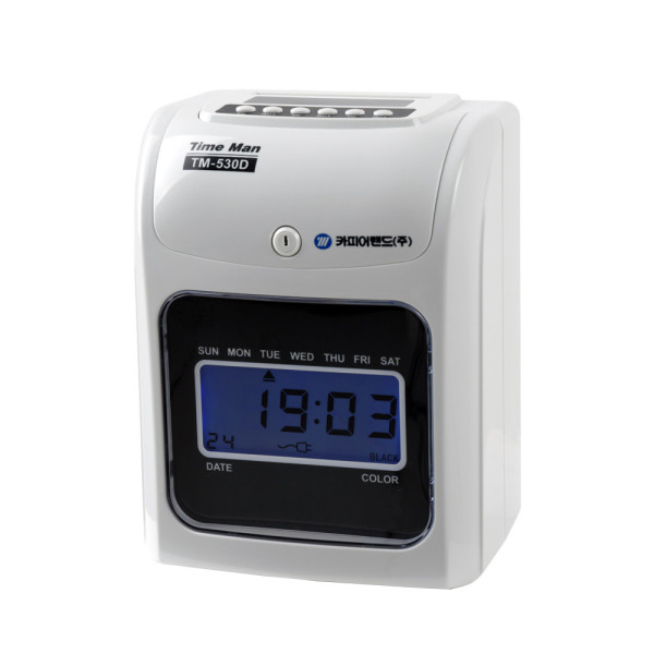 카피어랜드 디지털 출퇴근기록기 Time Man TM-530D