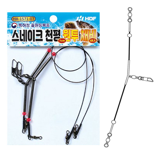 해동조구사 원투 스네이크형 천평 편대 채비 장어 도다리 낚시 용품