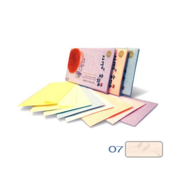 고궁의아침 (대례지봉투07)(A4 85g 연분홍색 5매 팩)