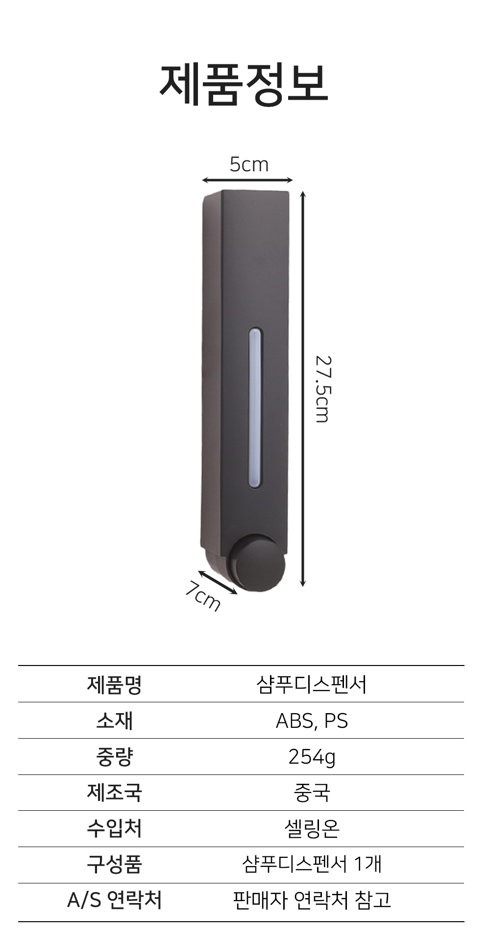 BrowserPreview_tmp_09.png