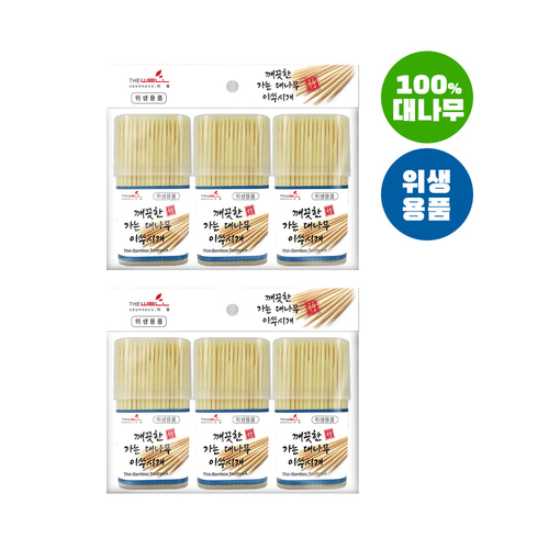 가는대나무요지사각3P 2개 자작나무 이쑤시개