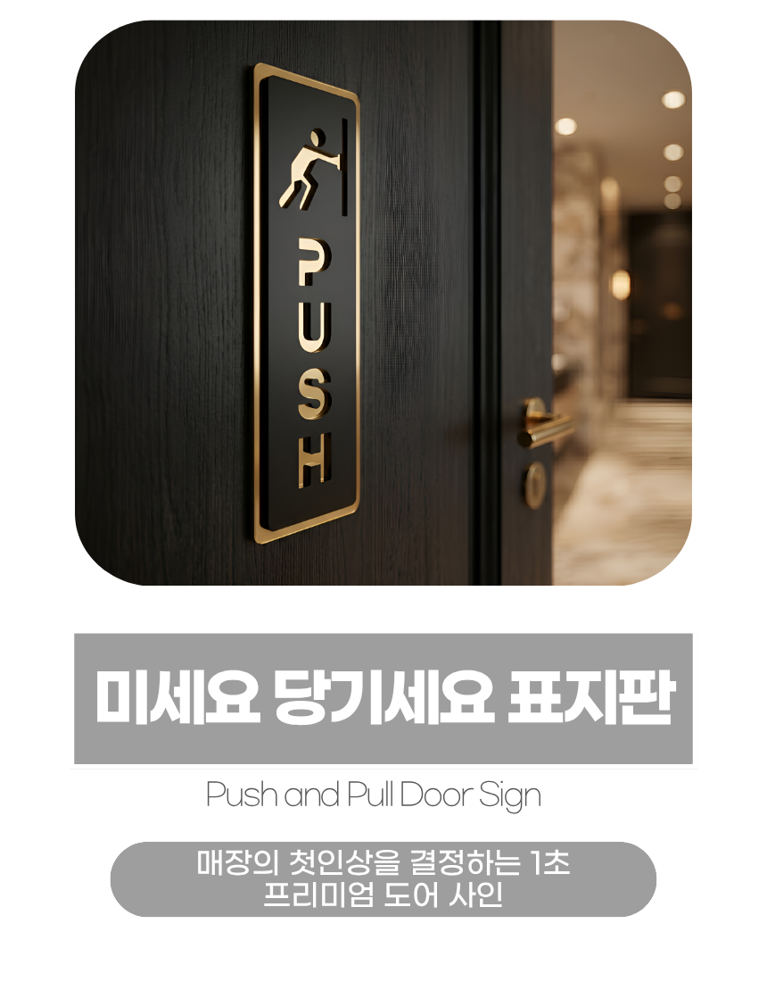 상세1