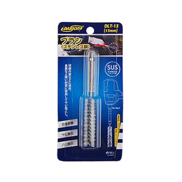 드릴용 육각브러쉬 스텐 13mm