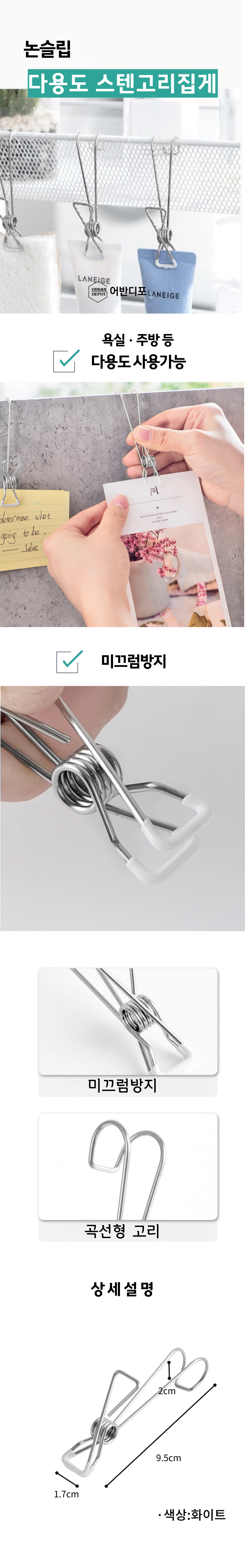 KakaoTalk_20240807_000051095.png