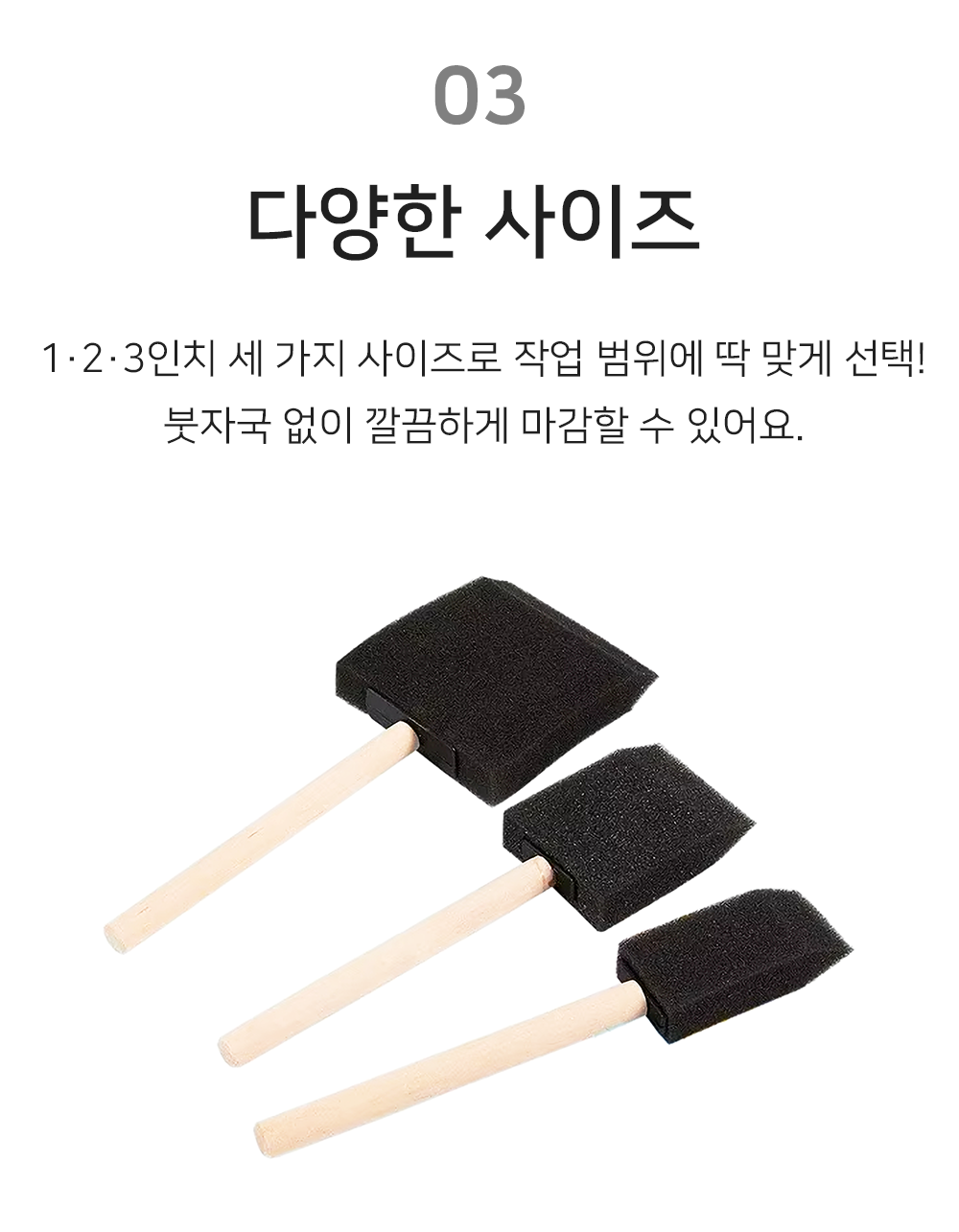 BrowserPreview_tmp_04.png