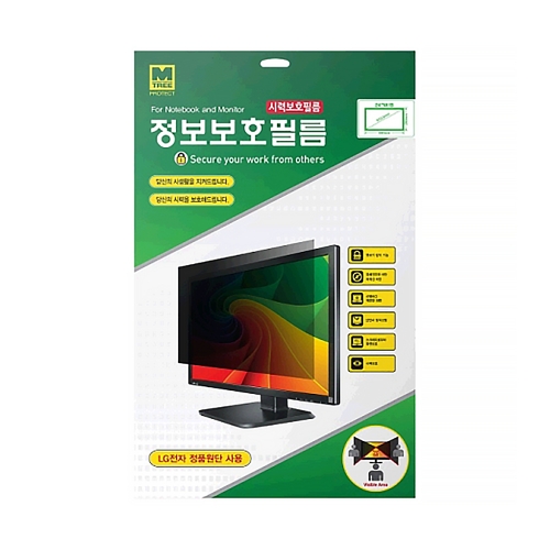 엠트리 정보보호필름 모니터용 23 6 W 522x294mm 박스 10개
