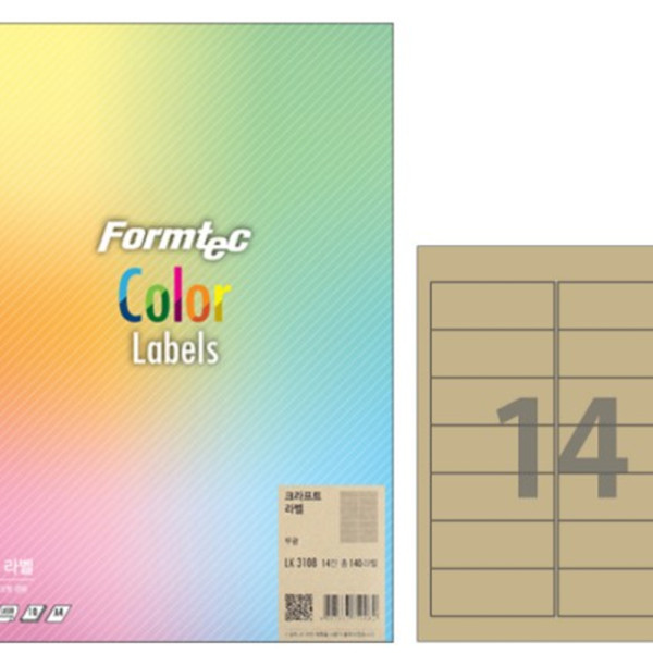 (BE) 폼텍 A4 크라프트라벨 LK-3108 (14칸10매)