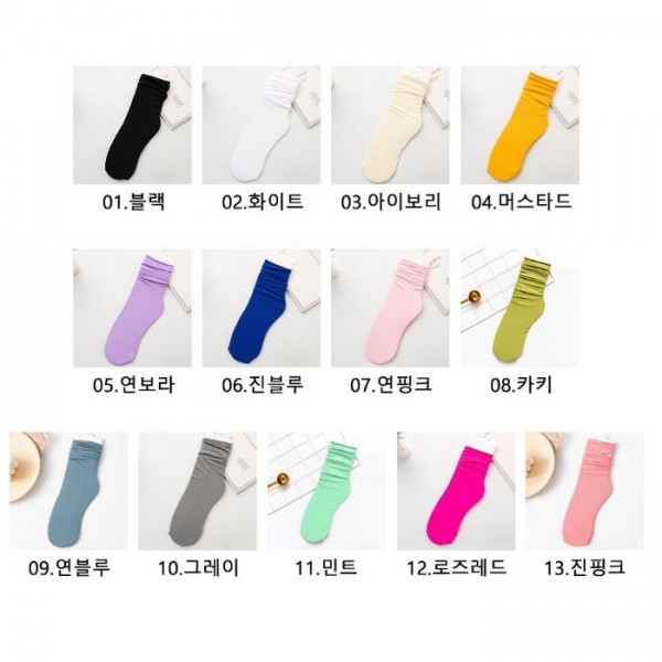 양말 여름양말 여성삭스 중목양말 색상양말 형광양말 컬러풀삭스