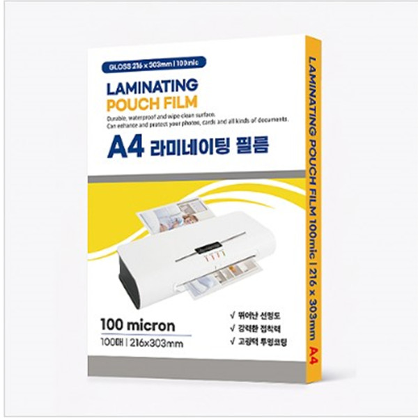 (DD) 코팅필름 (A4 100매)
