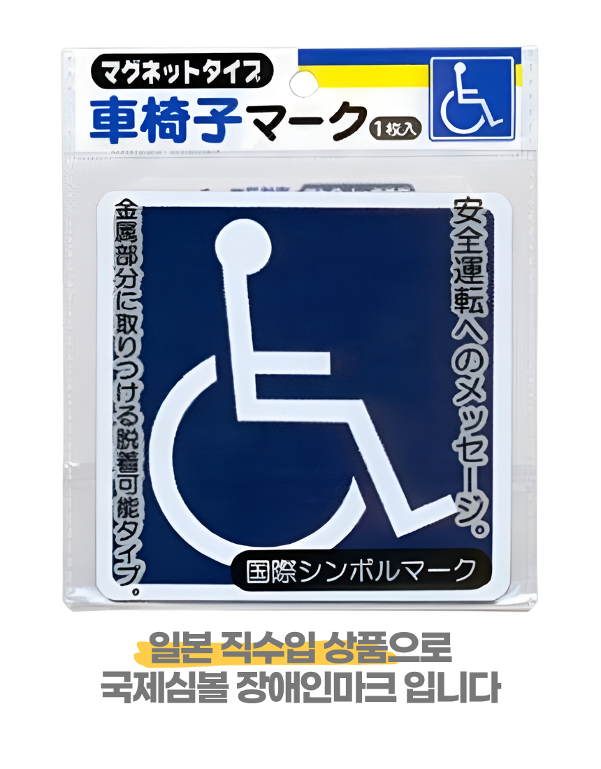 상세1