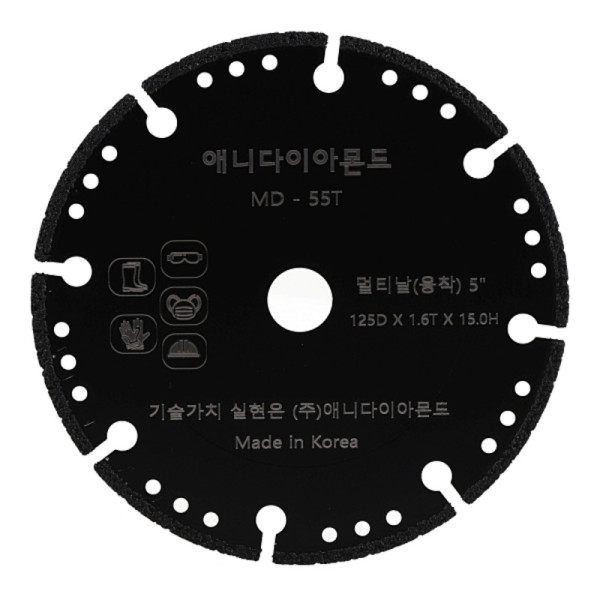 멀티 커터융착 MD 55T125D 1 6T 15 0H