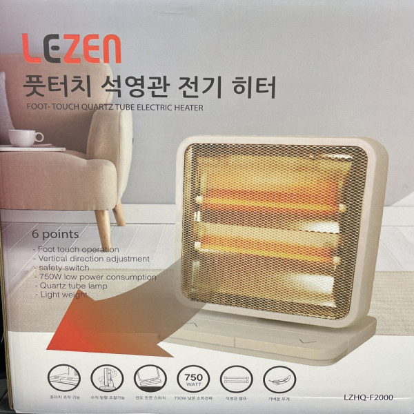 LEZEN 풋터치 2단 석영관 안전 전기 히터 초박 경량